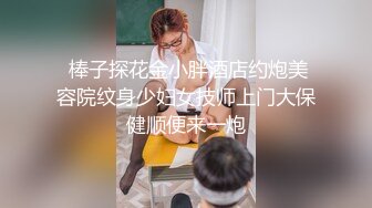 蛇精脸美女，道具自慰制服诱惑有点假装不走心