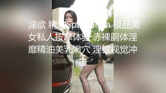 欠了裸、贷无法偿还的美丽人妻❤️私密视频被曝光！牛B各种高难度一字马