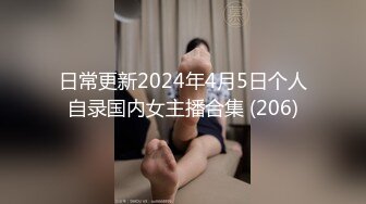 STP31756 麻豆传媒 MKYBA008 下体到全身的疗愈按摩 玥可岚