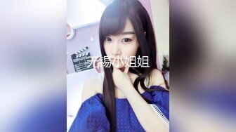 2024.5.17最新秀人网名模，【潘娇娇】核弹巨乳，超大尺度福利5V 90P，极品大奶子突出一个震撼