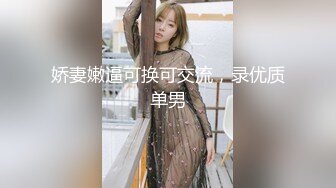 迷玩漂亮轻熟女 身材苗条逼毛浓密 被小伙无套输出 内射一鲍鱼