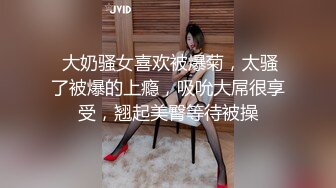 STP25714 网聊良家人妻，洗个澡继续第二炮，舔弄无毛骚穴，很爽闭眼享受，后入激情爆操 VIP2209