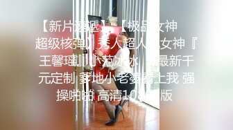 十八岁小嫩妹· 跳蛋自慰被亲哥以此要挟与自己乱伦