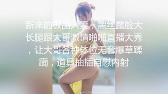 果冻传媒91CM-154堕落女律师-钟媛