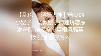 舔B 口交 求我艹穿着制服的骚货，叫声都能让你想使劲射她