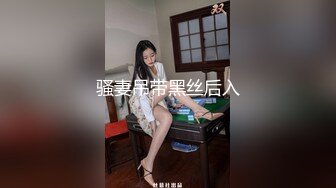 豹纹内衣性感眼镜御姐极度诱惑  翘起双腿拉紧内裤  掰穴手指抠入厕所尿尿 跪在沙发扭动肥臀  淫语骚话不断