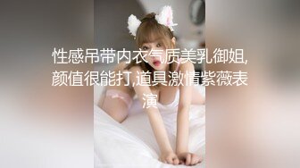 合肥同城  护士女友温柔似水 Part2