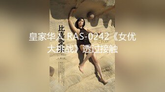 媚黑夫妻Neversatisfiedxo高清4K画质资源合集【40V】 (22)