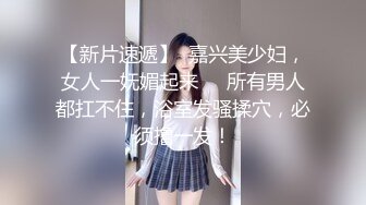 常州大屁股少妇后入全是水