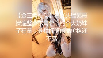 【新片速遞 】 【极品稀缺❤️白金泄密】美女在车上淫乱被行车记录仪拍下遭泄露 美女车上给男人口交 被男人抠小穴 露奶飙脏话 舌吻摸鸟 