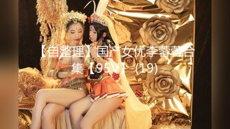 【新片速遞】【瘦猴探花梦幻馆】，极品良家难得一遇，喷了一床，淫水如柱呻吟不断，强烈推荐