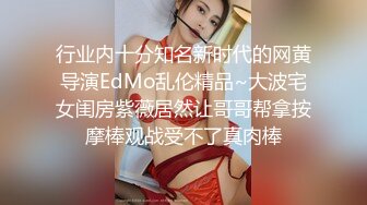 【超顶私房❤️现场】MinHarin✨ 劲爆身材韩妞巨乳嫩鲍 摄影师各种指挥羞耻摆姿 血脉喷张珍珠骚丁蜜穴 太上头了 (1)