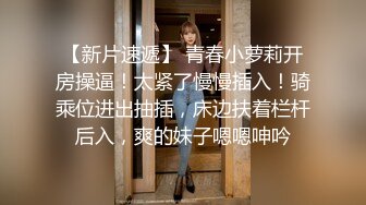 把公司女同事灌醉带去开房