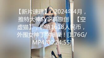 泰国OF福利博主Juju_swing （juju_swing）onlyfans高清原档资源合集 (52)