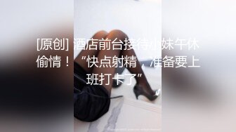 小女友洗澡的自拍