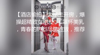 ❤️清新白虎美少女❤️天花板级白虎女神〖米胡桃〗乖巧听话女仆提供每日鸡巴清扫服务，主人的精液射满嘴里滴到了奶子上