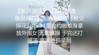 三个壮男之间的甜蜜日常,抱操后入狂顶骚货~