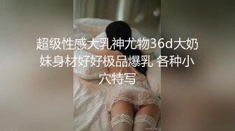 7月新流出流出私房大神极品收藏商场女厕全景后拍系列打暑期工的黑衣美眉逼痒不停抠