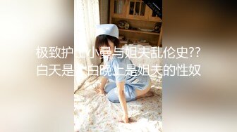 【下】玩弄帅气小奶狗 咬着嘴唇的样子也太骚了～