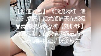 【新片速遞】 商场女厕全景偷拍长发小姐姐❤️张着大口的肥鲍鱼