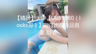 [300NTK-490] 本気かわいいJD降臨！！ピンク乳首なのに感度はビンビンお楽しみ桃尻！！意外とフェラは技巧派の吸ってはコネる丁寧フェラ！