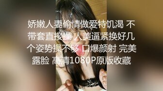 麻豆传媒 MD-0332《宅男晕船外送茶》恋上地雷系外送女-艾鲤