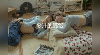 合肥后入熟女2