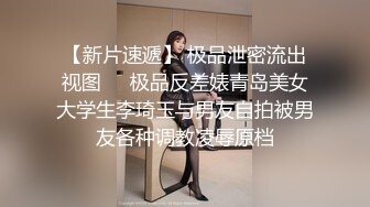 【小马寻花】几十万粉丝要求返场极品抽搐妹,大长腿高颜值高潮迭起撸管佳作