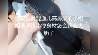 ★☆《极品长腿网红性爱》★☆你的女神有钱人的母狗！推特高颜值水蛇身材气质小姐姐【淫淇淇】私拍，蜂腰蜜桃臀进入秒射那种 (16)