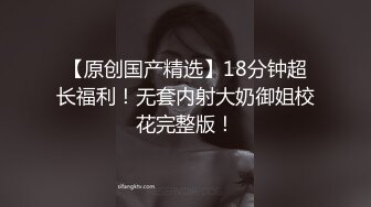 【新速片遞】 约操绿裙时尚美女 苗条身姿笔直美腿白色高跟 这迷人风情立马让人沸腾冲动哇，扶着美腰骑在鸡巴上抽插娇吟【水印】[1.72G/MP4/48:30]