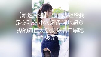 自慰被儿子撞见，让儿子帮忙不愿意，只能强奸了自己的亲生儿子！！！