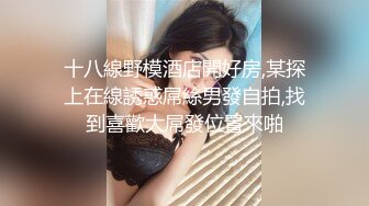 【新片速遞】  熟女妈妈 儿子往外一点 噢 痛 好漂亮的妈妈 能被这样妈妈骑趴在身上边操边吃着大奶子是真性福