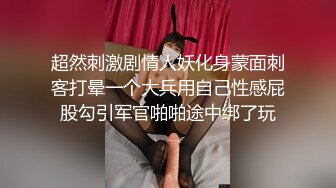 -弟弟第一次去约会 漂亮的姐姐主动给他培训性爱知识