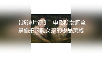 【足疗店小粉灯】偷拍2天多女~扫街达人，打桩机，这个少妇的奶子不错！真实刺激 (5)