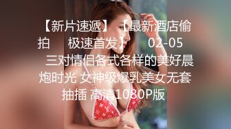 十一月新流出 私房大神极品收藏 商场女厕全景后拍系列 身材不错的舞蹈培训班黑衣女学员 (2)