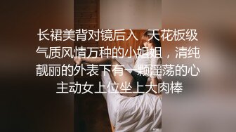 漂亮女友为了寻求刺激性爱 主动把闺蜜约到家里 一起掏出男友鸡巴舔吸套弄，男人向往啊双飞猛插