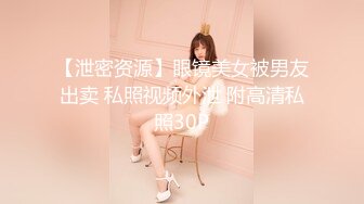 【新片速遞】  ✨【Stripchat】大眼萌妹反差婊女主播「Monica」性感白丝M腿自慰吐舌头很懂撩人【自压水印】[1.25GB/MP4/46:18]