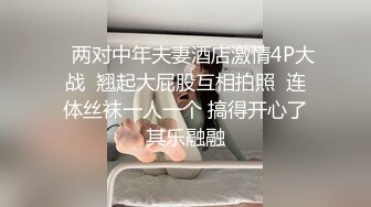 170CM大长腿御姐，黑丝美腿足交，蜜桃美臀骑乘位，自己动深插到底，好骚干起来爽翻