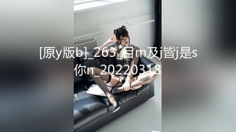 第一次发视频，骚老婆想要大鸡吧