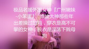 美女3P 深喉吃鸡 三洞全开 被两根大肉棒无套输出 同时前后双插 拳交 怎么刺激怎么来 口爆