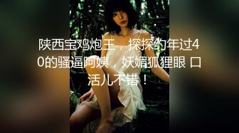 骚女骑乘