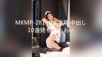   风骚熟女勾搭健壮小哥宾馆激情啪啪，全程露脸做爱，干的骚逼浪叫不断自己揉捏骚奶子好骚