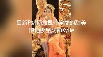 美女身材不错被抓起来一顿无套爆菊花