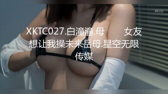 百度云泄密流出视图❤️绿帽癖男友和反差婊骚货女友刘嘉莉日常性爱啪啪单男3P