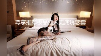 素颜女友无套啪啪，美腿黑网袜传教士，桌边后入