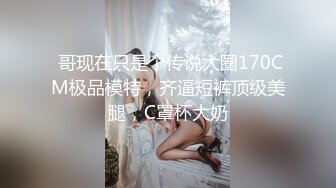 黑丝高跟极品大奶子风骚小少妇露脸大秀直播，颜值不错淫声荡语听指挥互动撩骚，道具抽插骚穴浪叫呻吟不止