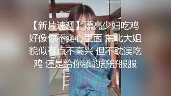 汤屋小痴娘月经来被中出惹