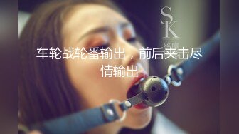 气质尤物美女！难得收费房酒店大战！浴室跪地吃吊，穿上黑丝袜开草，扶吊洞口磨蹭，骑乘位怼入骚穴猛干