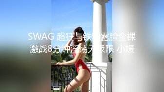  颜值不错的小少妇在家跟小哥激情啪啪，从浴室干到沙发再到床上