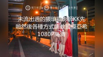 麻豆传媒 MSD039 本应与女友约会 却与她闺蜜偷情